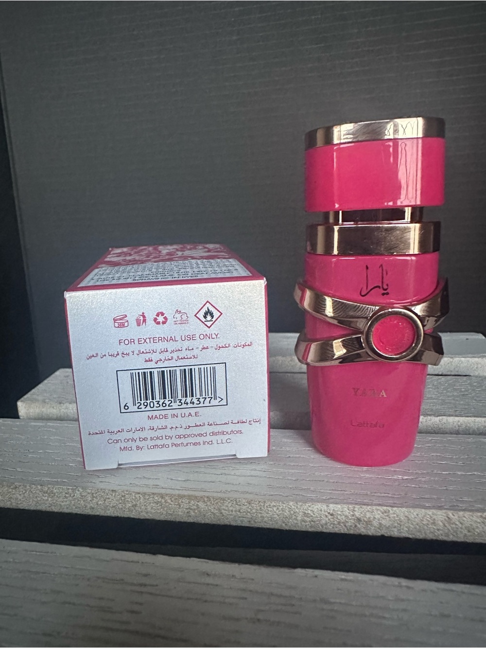 Yara Pink Travel Perfume Lattafa  6 ml